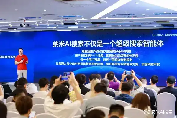 资讯图片