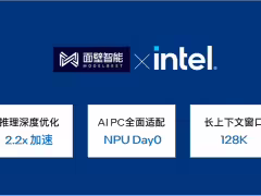 资讯图片
