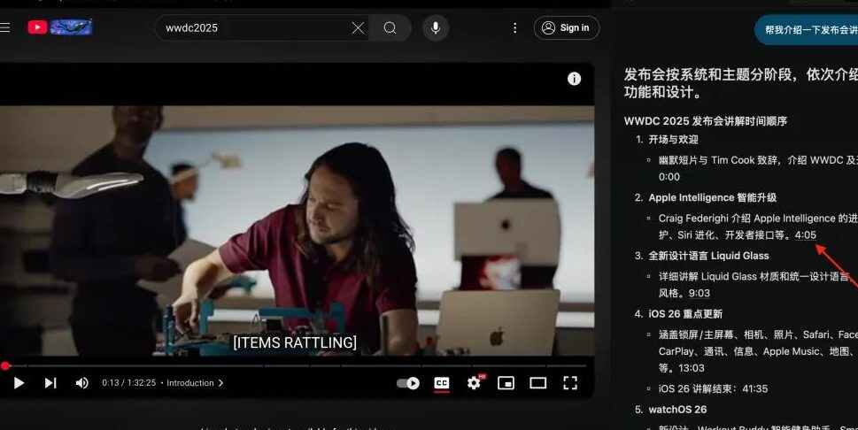资讯图片