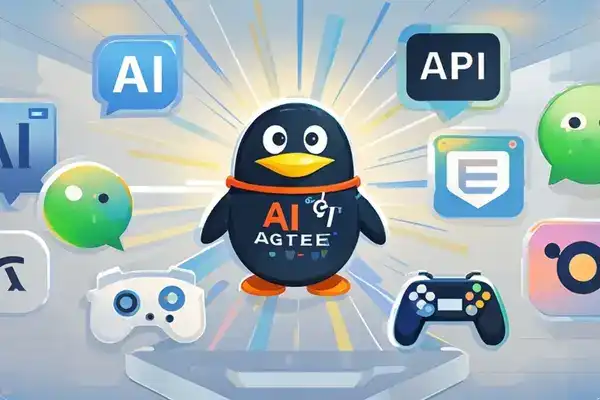 Agent成了腾讯AI最大的牌面的封面图片