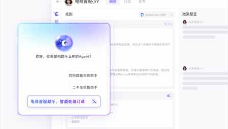 资讯图片