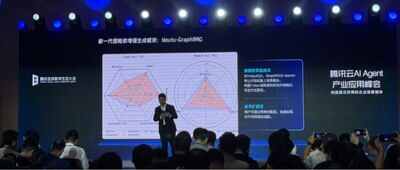 资讯图片
